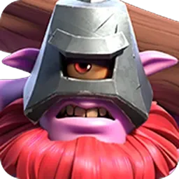 Thrower